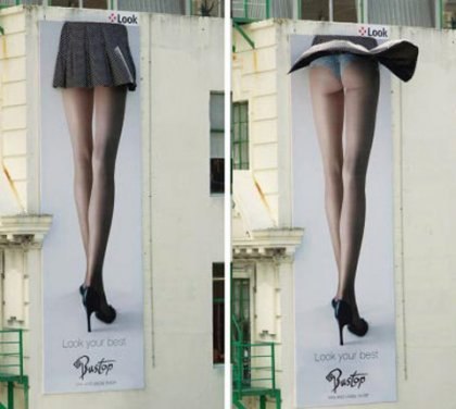 Новозеландская реклама нижнего белья. Ветер поможет :) X_a2a471e1